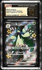 Meowscarada ex