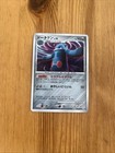 Bronzong