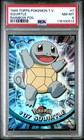 Squirtle