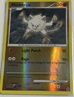Mankey