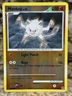 Mankey
