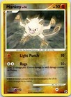 Mankey