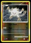 Mankey