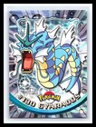 Gyarados