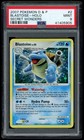 Blastoise