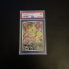 Kecleon