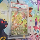 Kecleon