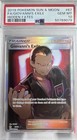 Giovanni's Exile