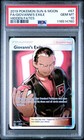 Giovanni's Exile