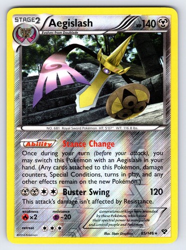 Aegislash