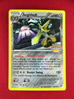 Aegislash