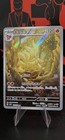 Ninetales