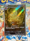 Ninetales