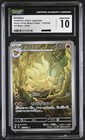 Ninetales