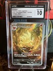 Ninetales