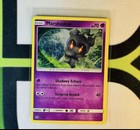 Marshadow