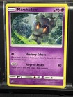 Marshadow
