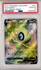 Celebi V