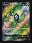 Celebi V