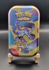 151 Mini Tin