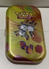151 Mini Tin
