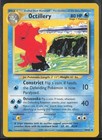 Octillery
