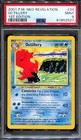 Octillery