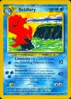 Octillery