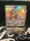 Nihilego GX