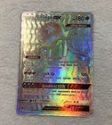 Nihilego GX