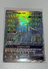 Nihilego GX