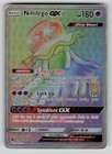 Nihilego GX