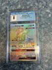 Nihilego GX