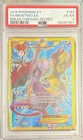 Mewtwo EX