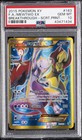 Mewtwo EX