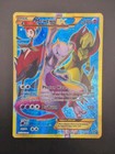 Mewtwo EX