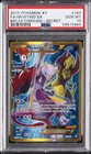 Mewtwo EX