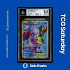 Mewtwo EX