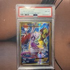 Mewtwo EX