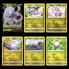 Hisuian Goodra V