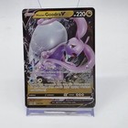 Hisuian Goodra V