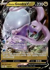 Hisuian Goodra V