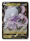 Hisuian Goodra V