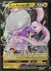 Hisuian Goodra V