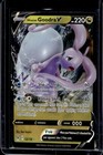 Hisuian Goodra V