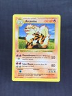 Arcanine