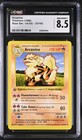 Arcanine