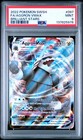 Aggron VMAX