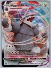 Aggron VMAX