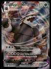 Aggron VMAX